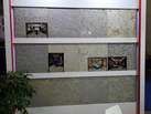 Krishna Stone-Tech Pvt. Ltd.